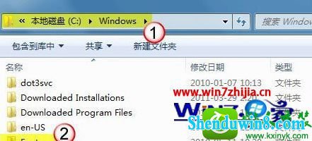 win10ϵͳװoffice2010ʾ1907޷עĽ