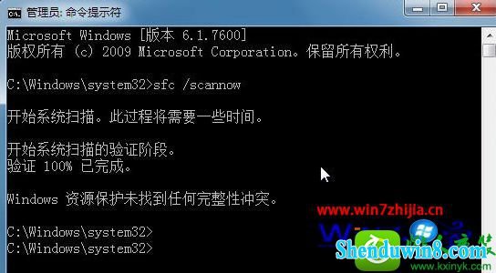 win10ϵͳװoffice2010ʾ1907޷עĽ