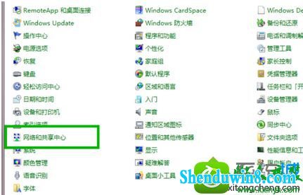 win8.1ϵͳһֱĽ