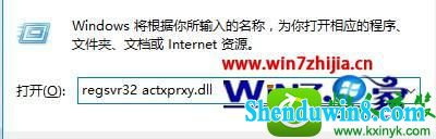 win10ϵͳʹ360ʾȡҳĵĽ