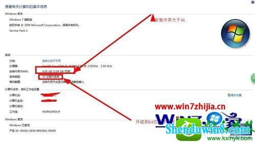 win10ϵͳͻ˷Ľ