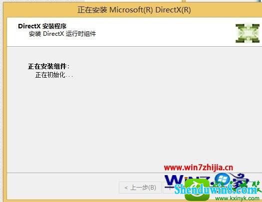 win10ϵͳ潣ʾʧd3dx9_43.dllĽ