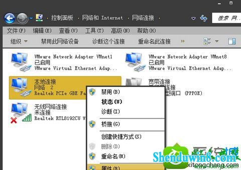 win8.1ϵͳٶ򲻿վڵĶӵĽ