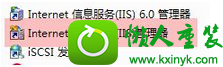 win8.1ϵͳiis˵ϸĽ