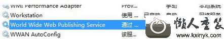 win8.1ϵͳiis˵ϸĽ