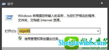 win8.1ϵͳһеġѡûзӦĽ