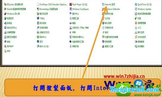 win10ϵͳԺɫ2ȥĽ