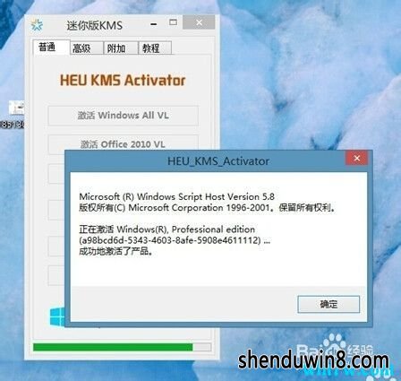 win7 1909KEY win7 1909רҵüԿ/к