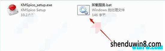 office2019永久密钥  如何激活office2019 office2019 激活大全(附激活工具教程)