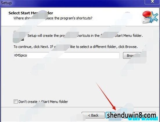 office2019永久密钥  如何激活office2019 office2019 激活大全(附激活工具教程)