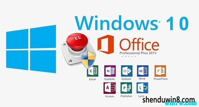 office2019永久密钥  如何激活office2019 office2019 激活大全(附激活工具教程)