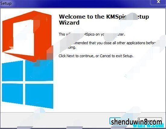 office2019永久密钥  如何激活office2019 office2019 激活大全(附激活工具教程)