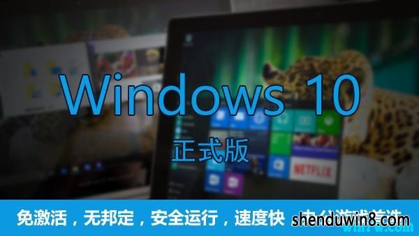 ΢ٷwin7 1909ʽ漤key window10 win7