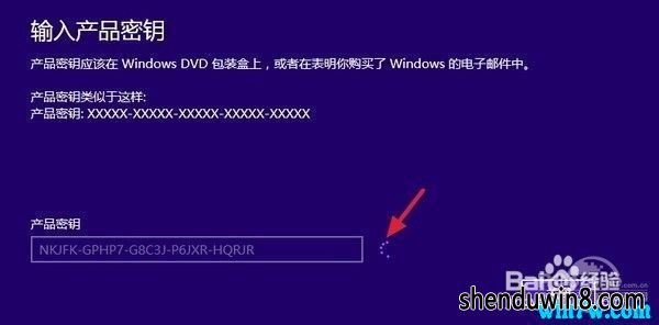 ΢ٷwin7 1909ʽ漤key window10 win7