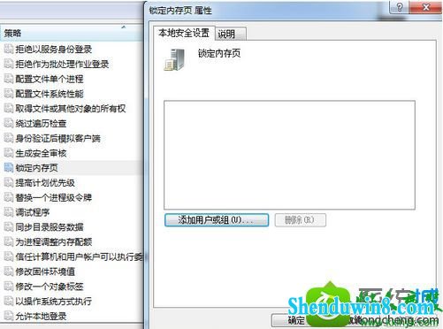 win8.1ϵͳdnfĽ