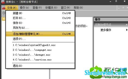 win8.1ϵͳվʾȫ֤ڡĽ
