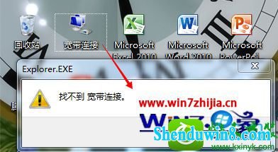 win10ϵͳɾiEӵĽ