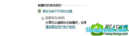win8.1ϵͳ޷õĽ