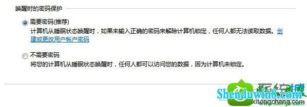 win8.1ϵͳ޷õĽ