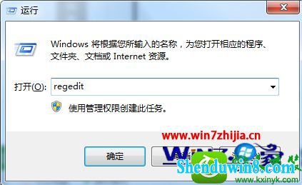 win10ϵͳװvsxampp80˿ںųͻĽ