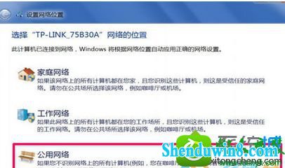 win8.1ϵͳʼǱ½ͼʾ쳣Ľ