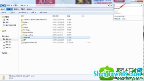 win8.1ϵͳ޷C://boot.iniļ.޷ĲϵͳʱĽ
