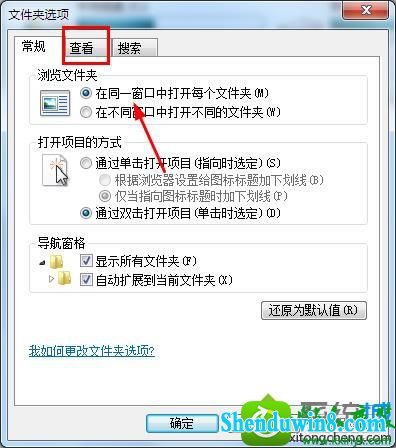 win8.1ϵͳ޷C://boot.iniļ.޷ĲϵͳʱĽ