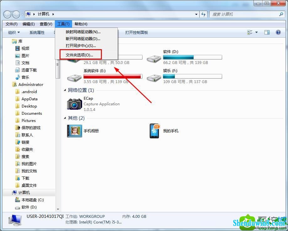 win8.1ϵͳ޷C://boot.iniļ.޷ĲϵͳʱĽ