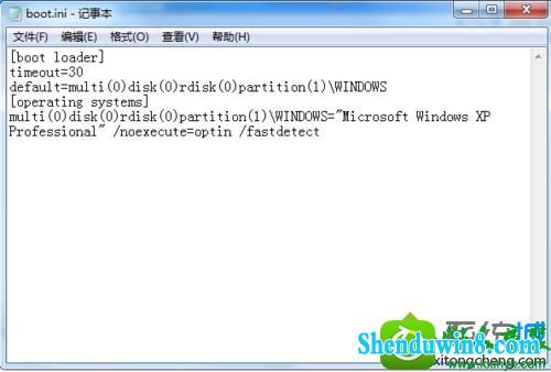 win8.1ϵͳ޷C://boot.iniļ.޷ĲϵͳʱĽ