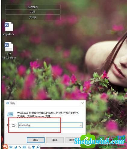 win8.1ϵͳʼǱ򲻳ֻܴƴĽ