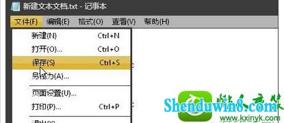 win8.1ϵͳ±治ʾδ֪󡱵Ľ