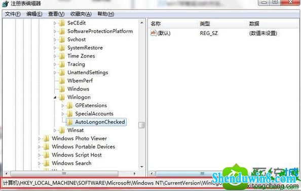 win8.1ϵͳֽʾָActive desktopĽ