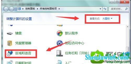 win8.1ϵͳʱӳ뿴Ľ