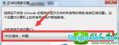 win8.1ϵͳʱӳ뿴Ľ
