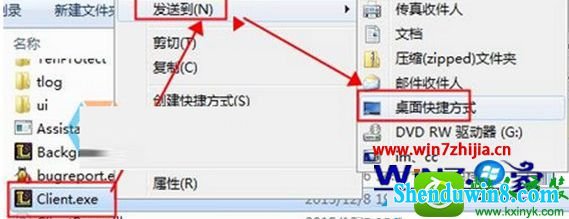 win10ϵͳװʼ˵Ӣͼ겻˵Ľ