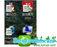 win8.1ϵͳͼصĽ