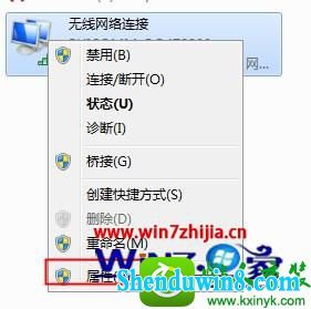 win10ϵͳҳʾ޷豸ԴdnsͨŵĽ