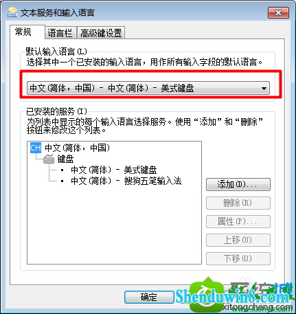 win8.1ϵͳԴ뷨˵Ľ