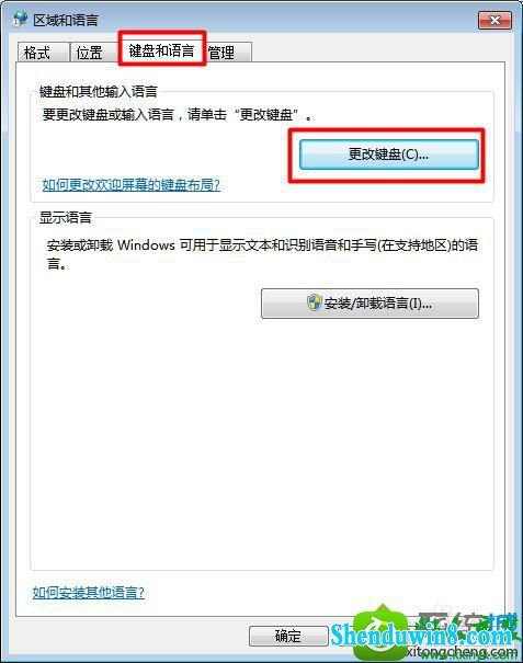win8.1ϵͳԴ뷨˵Ľ