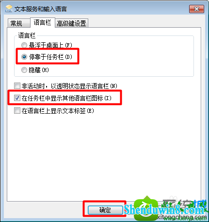 win8.1ϵͳԴ뷨˵Ľ