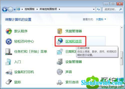win8.1ϵͳԴ뷨˵Ľ