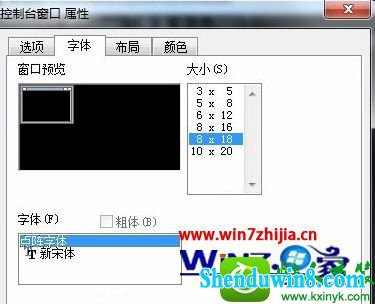 win10ϵͳcmdʾСĽ