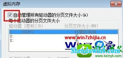 win10ϵͳӢ˱ʾ;˳ϷӡĽ