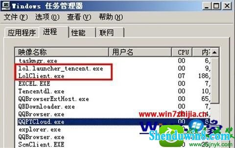 win10ϵͳӢ˱ʾ;˳ϷӡĽ