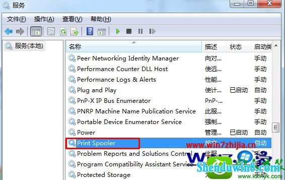 win10系统打印机图标变成“UsB printer”的解决方法