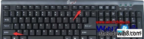 win8ϵͳɾļеϵͳͼĲ