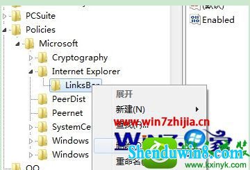 win10ϵͳiEղؼɫ޷Ľ