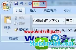 win10ϵͳֻword޷¹Ľ