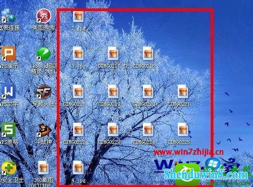 win10ϵͳϷڴ治Ľ