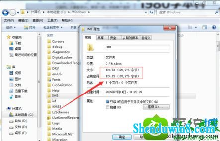 win8.1ϵͳԴ뷨򲻳ﺺֵĽ